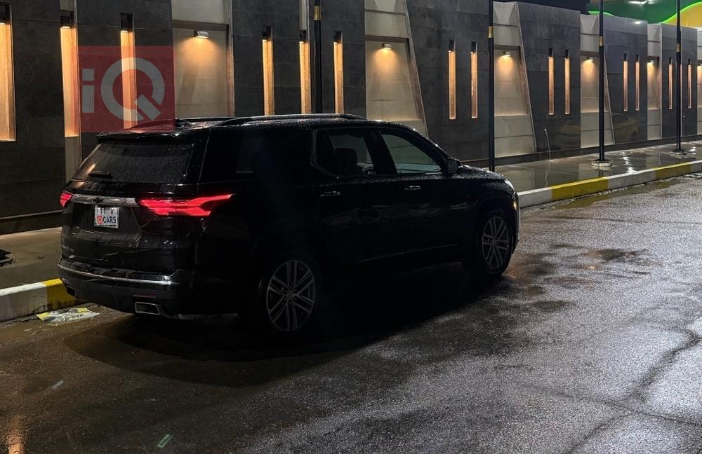 شيفروليه ترافرس